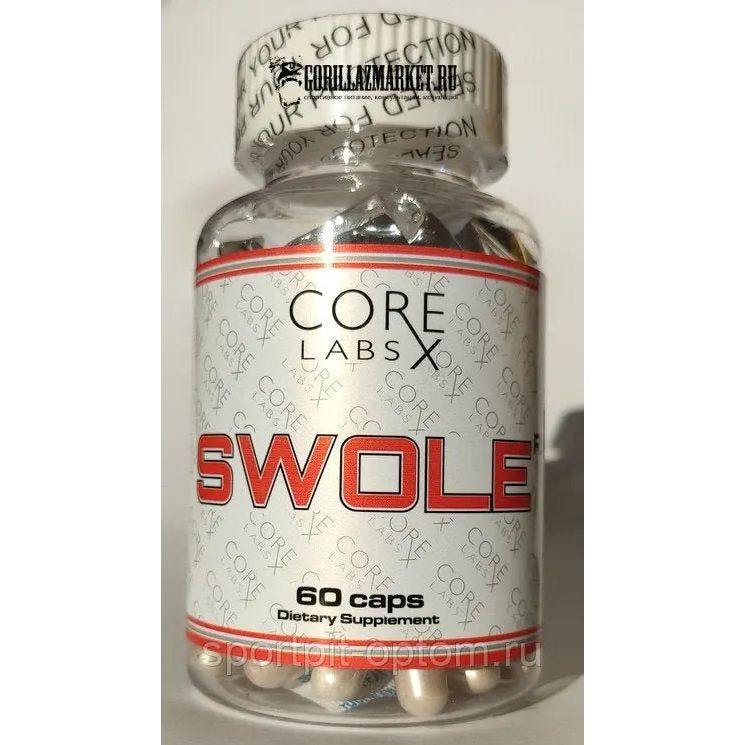 Swole - American Muscle Sports Nutrition